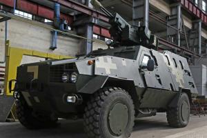 Специалисты "Укроборонпрома" показали образец нового боевого модуля "Вий"