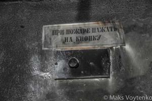 Жуткая реальность: как выглядит сейчас сожженный Дом профсоюзов в Одессе 