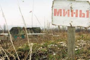 Боевики повторно закладывают мины на официально разминированной местности - ГУР