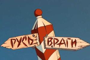 Мнение москвичей: Россия не агрессор, она всегда и от всех защищается...