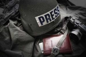 В "ДНР" решили объявить диверсантами украинских журналистов: обещают ловить и ликвидировать