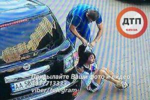 В Киеве произошло дерзкое похищение молодой пары