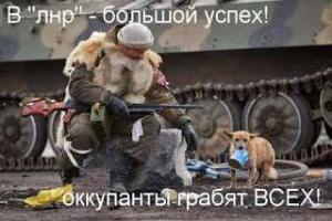 Жизнь в "ЛНР": Вроде бы есть, где жить, но непонятно, как