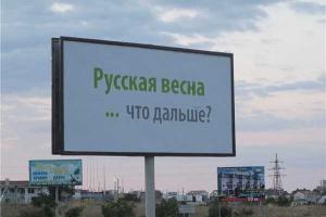 Жителей Северодонецка спросили, как они относятся к России: ответы повергают в шок