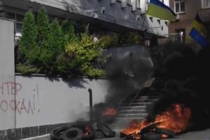 Страсти по "Интеру": опубликовано видео начала пожара с разных камер видеонаблюдения