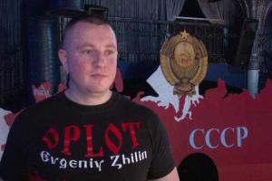 Российский депутат: Жилин планировал объединить Харьковскую область с "ЛНР" и "ДНР"