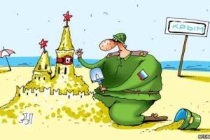 Волошина: Крымчане понимают, что легализация аннексии возможна только после мировой войны