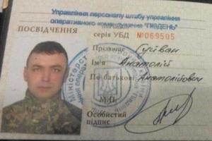 В Днепре военнослужащий обокрал иностранного медика – волонтер
