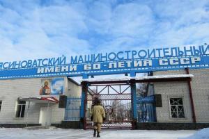 Экс-сторонник Тимошенко: Мы всегда считали себя русскими, а теперь мы даже больше русские, чем сами россияне