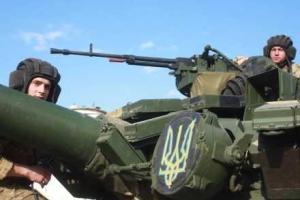 Генштаб ВСУ объявил о начале масштабных сборов резервистов