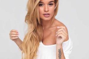 Ксения Бородина удивила поклонников участием в смелой фотосессии