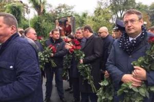 В Днепре состоялась прощальная церемония с погибшими патрульными