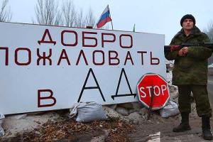 Правозащитник рассказал о пытках и казнях в "ЛДНР": боевики били пленных, мучили голодом и отрезали головы