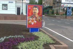 В Луганске и Донецке теперь многое, как при Сталине - Казанский