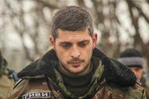 Боевики батальона "Сомали" жалуются на Гиви: Нас здесь унижают и уничтожают физически, мы будто в рабстве