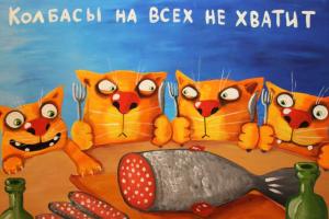 Платон: кто будет кормить крымчан, когда закончатся запасы продовольствия в "кормящих" Крым регионах РФ?