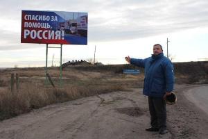 Реалии Донбасса: вдовам боевиков вручают похоронки