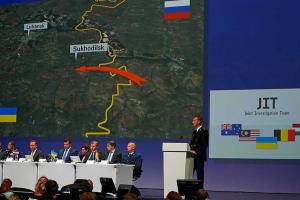 Представитель концерна "Алмаз-Антей" допустил, что ракету, сбившую рейс MH17, могли выпустить по ошибке