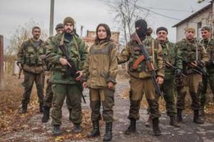 Батальон "Ангел", состоящий из россиян, бесследно исчез в оккупированной Горловке