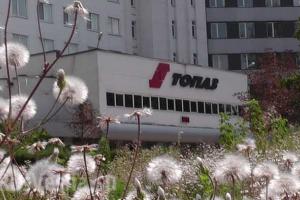 Боевики активно обустраивают хранилище для техники и боеприпасов на разграбленных заводах "Топаз" и "Юность"