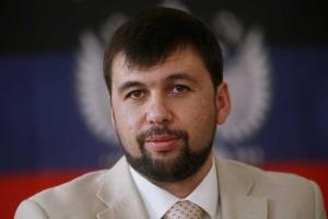 Власти "ДНР" предлагают снять с русского языка статус "государственного"