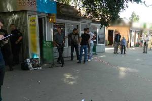 В столице прохожие задержали мужчину, пытавшегося совершить разбойное нападение на "обменник"