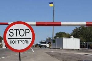 Гражданка Украины пыталась провезти в Алчевск партию мобильных телефонов через КПВВ "Зайцево"