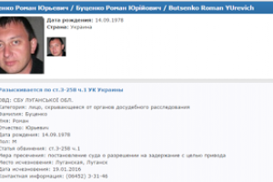 Подковерные войны в "ЛНР": кто сдал СБУ Рому "Цаплю" - казначея главаря казаков "ЛНР" Гайдея