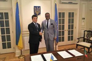 Между Украиной и Сент-Китс и Невис заключено Соглашение о взаимной отмене визовых требований