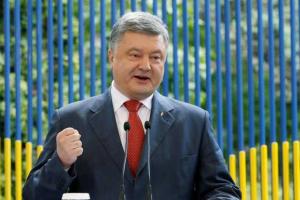 Порошенко: Кремль проиграл. Украина получит третий транш от МВФ