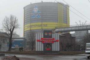 Оккупированный Алчевск: невеселые новости для работников металлургического комбината