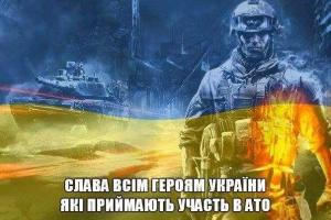 Сеть взорвал пост российского блогера о войне в Донбассе: Никто не знал, что Украина станет символом борьбы и свободы