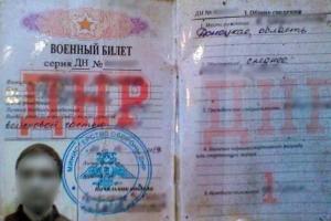 На Донетчине задержан боевик-разведчик, дезертировавший из рядов НВФ "ДНР"