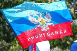 Власти "ЛНР" определились, за что будут "сдирать" "таможенный сбор"
