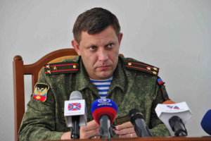 Главарь боевиков "ДНР" Захарченко обвинил Порошенко в обострении ситуации на Донбассе