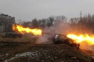 Под Мариуполем настоящий ад: боевики выпустили по позициям ВСУ более 200 снарядов, 1-200-й, много 300-х