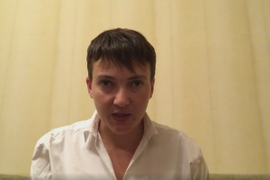 "Вырезать невинные семьи... Какой ты после этого офицер?" - жесткое обращение Савченко к Захарченко 