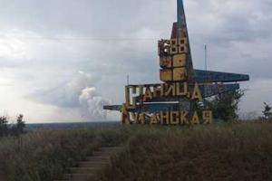 Касьянов: отводить войска в районе Станицы - означает перечеркнуть кропотливый, смертельно опасный труд военных
