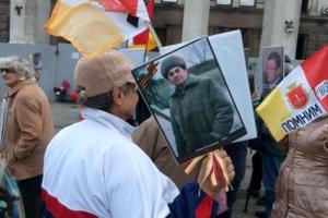 В Одессе на Куликовом поле завязалась потасовка между полицией и членами "Правого сектора"