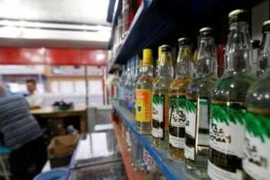 В Ираке запретили производство и продажу алкоголя