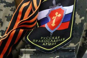 Панфилов: "Моторола", "Сангак", "Дюба" - наемники "русского мира", готовые всегда убивать ради Кремля