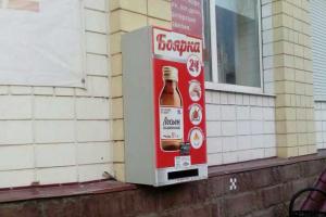 В России появились круглосуточные автоматы для любителей дешевого алкоголя