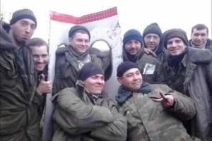 "Бук" на Донбассе: "точечная" операция российских спецслужб, задачей которой было уничтожение рейса "Аэрофлота"