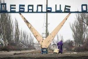 Власти "ДНР" заявили, что не будут возвращать Дебальцево Украине