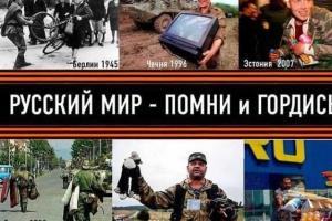 Жители оккупированных территорий Донбасса: Мы не этого хотели! Когда нас освободят? Когда это закончится?