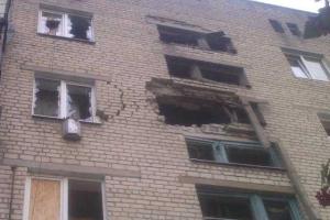 Мощный обстрел Марьинки: появились первые кадры и сводки разрушений