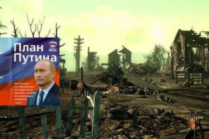 Заводюк: Не сломав Украину военным способом, Россия профессионально ломает нас психологически