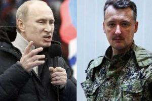 Гиркин-Стрелков: Путин - трус, который сдает свои позиции и предает весь русский народ