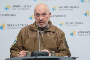 Тука: Откат России из Донбасса заметен невооруженным взглядом. Путин сам себя обыграл