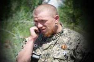 Сообщение о палаче "Моторолы" оказалось фейком: убийцей "случайно" назвали московского юриста
